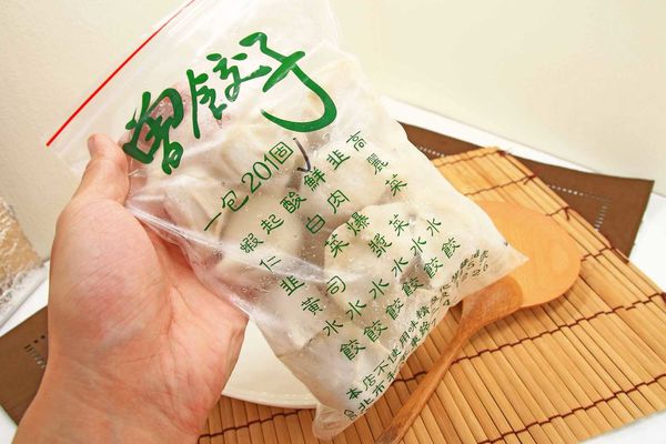 【宅配美食】曾餃子手工水餃-特殊的剝皮辣椒、起士水餃