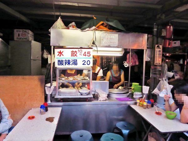 【台北美食】社子島水餃店-現桿現包的爆漿水餃