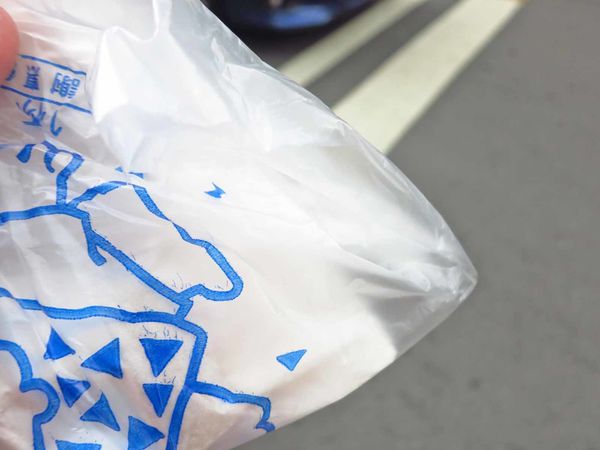 【新莊美食】蔥燒Q餅-不是蔥油餅也不是捲餅