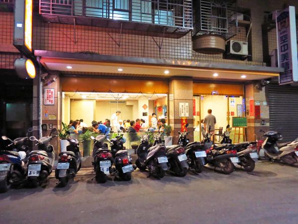 【新莊餐廳】橘之夢-熟客才知道的家庭式熱炒店