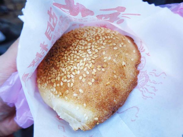 【蘆洲美食】海伯胡椒餅-1顆35元平價美味胡椒餅