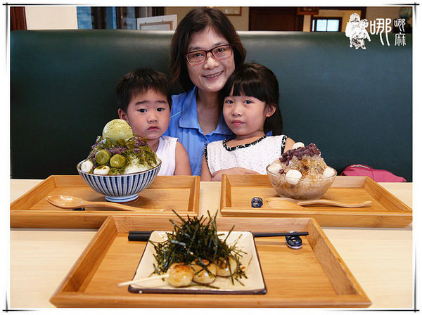 老。樣子:【大園 下午茶】老。樣子~老屋裡頭的日式甜點。抹茶清香烤糰子軟Q有嚼勁/大園寵物友善餐廳