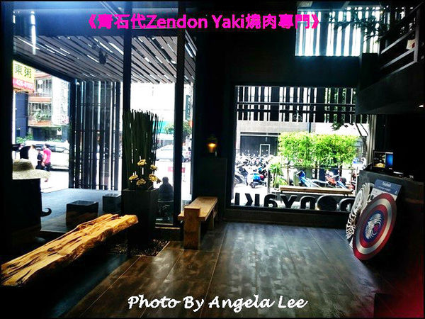 16-08-14-14-49-05-627_photo