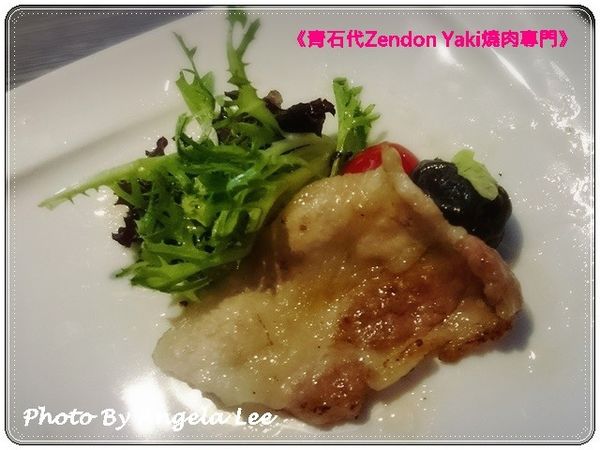 16-08-14-12-45-13-634_photo