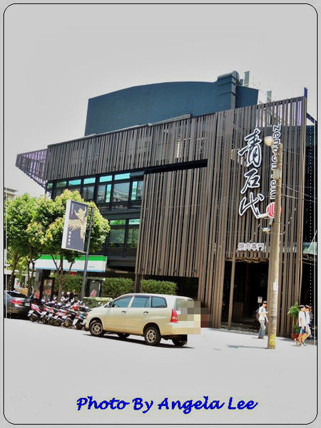 DSCN2164_倒數第二張