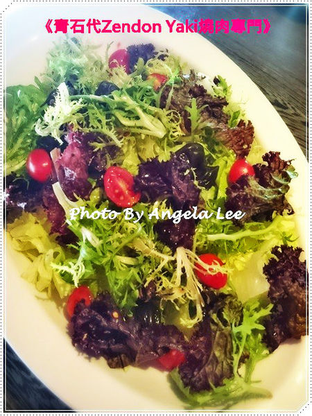 16-08-14-12-36-31-486_photo