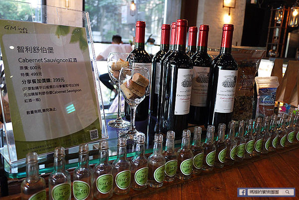 綠薄荷 G'MINTS：◆台北內湖。捷運葫洲站【綠薄荷G'MINTS】綠意盎然天然純粹～新美式餐廳。餐飲和氣氛都很有水準。東湖咖啡館。內湖美食。早午餐。排餐。串燒