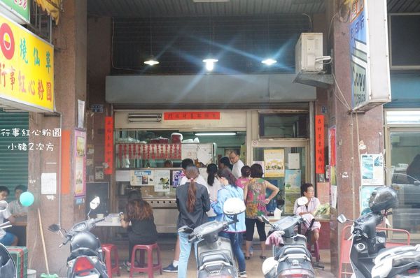 68 紅心_5507_结果.jpg