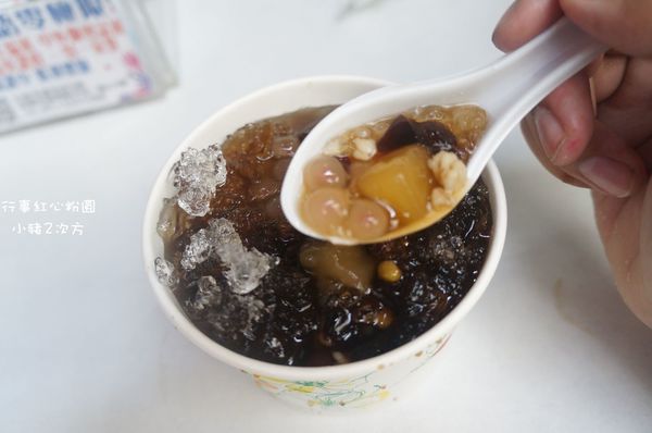 68 紅心_1817_结果.jpg