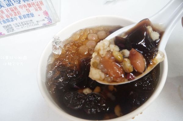 68 紅心_1957_结果.jpg