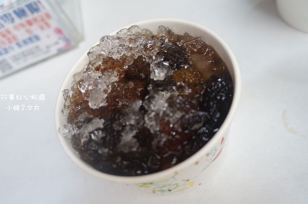 68 紅心_4417_结果.jpg