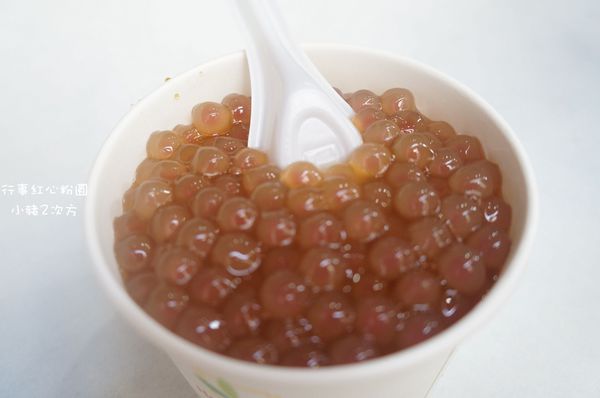 68 紅心_3747_结果.jpg