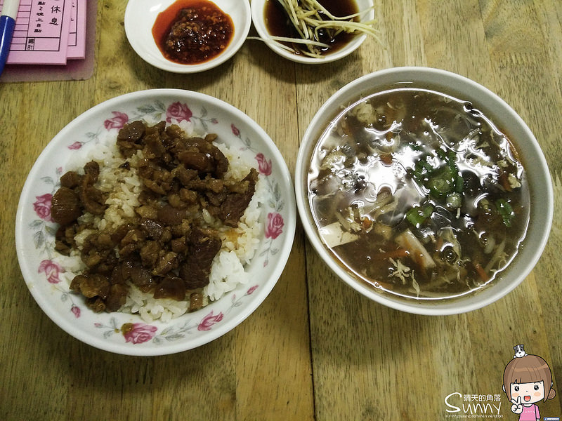 2016.4.9｜太保美食-嚕嚕咪湯包