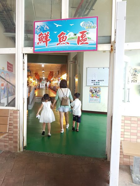 【桃園/新屋】永安漁港