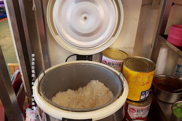 【桃園/新屋】永安漁港高平海產店