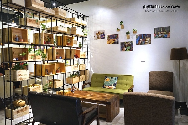 由你咖啡：【捷運南京三民下午茶 推薦】free wifi/免費插座/免服務費...友善餐廳 ✿✿ 由你咖啡 Union Kaffe ✿✿ (完整菜單)