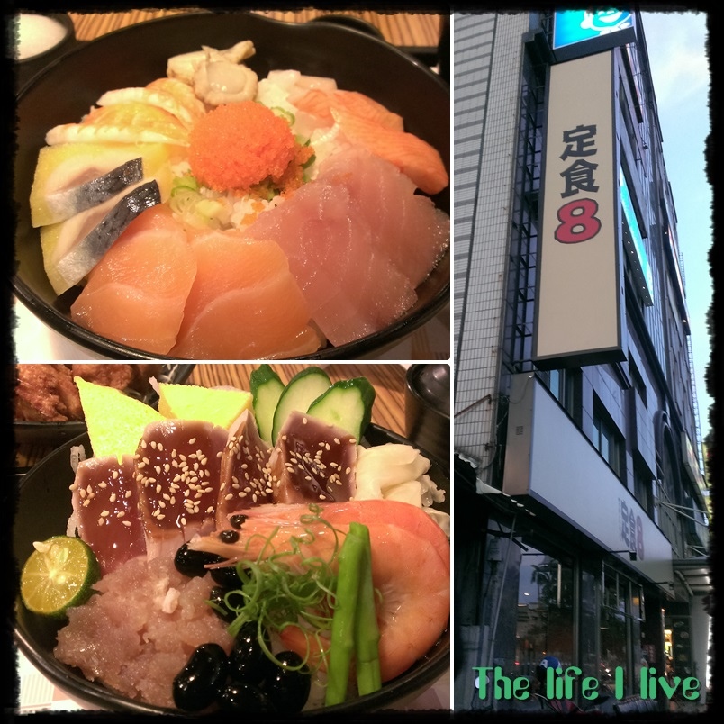 定食8.jpg