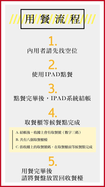 e794a8e9a490e6b581e7a88b