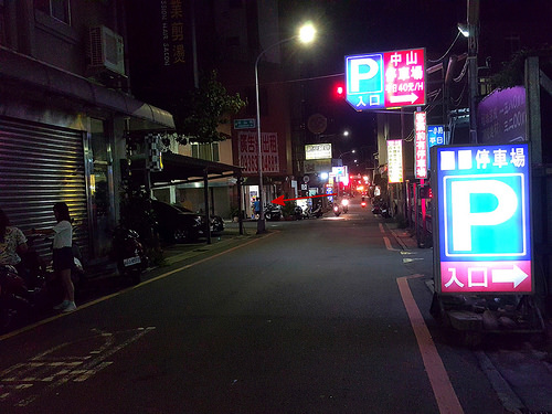 27822403634_bf7d978609_o_meitu_1