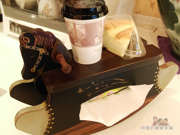 竹北-春上布丁蛋糕17-下午茶