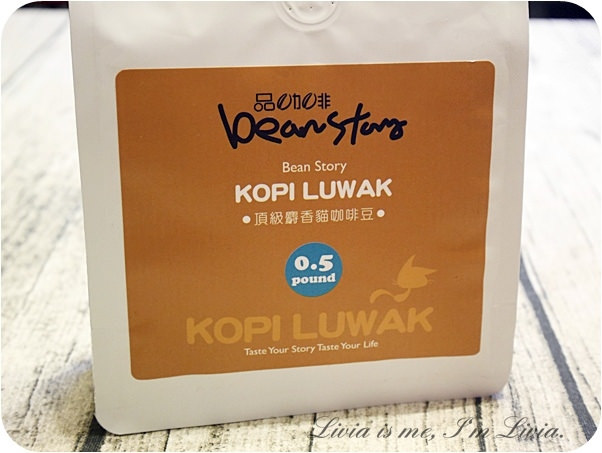 0706-麝香貓咖啡 (5)