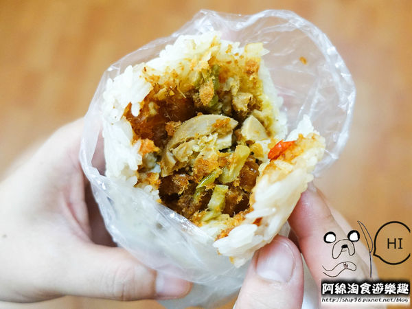 【桃園早餐】那個飯糰-好吃又不用排隊的本丸.大興路/中式早餐/銅板美食/桃園美食小吃/在地人推薦必吃
