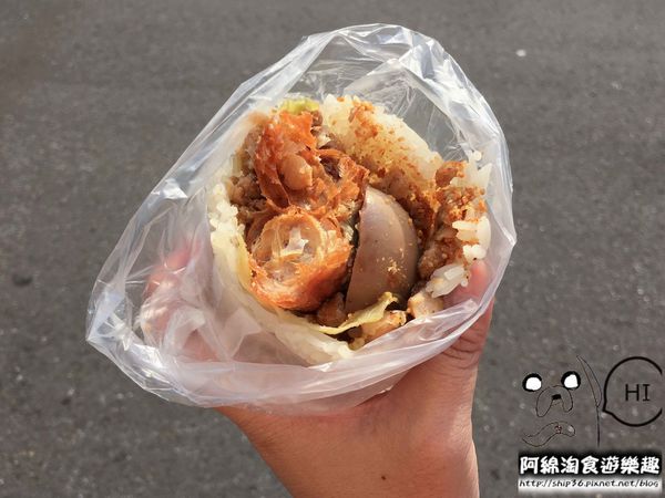 【桃園早餐】那個飯糰-好吃又不用排隊的本丸.大興路/中式早餐/銅板美食/桃園美食小吃/在地人推薦必吃