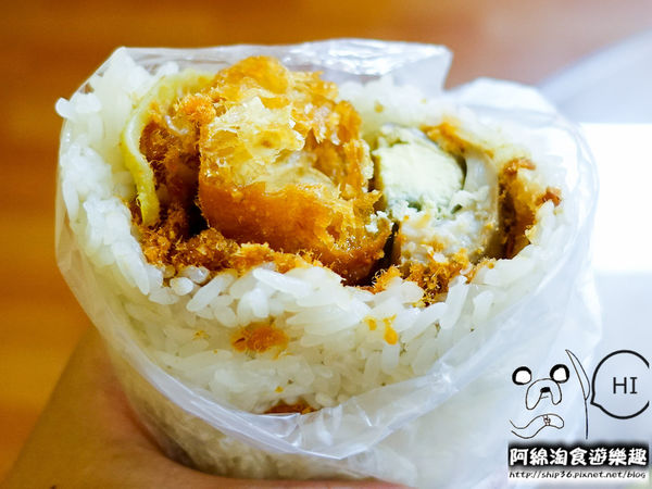 【桃園早餐】那個飯糰-好吃又不用排隊的本丸.大興路/中式早餐/銅板美食/桃園美食小吃/在地人推薦必吃