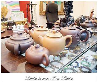 0830-LongBowl Coffee (12)