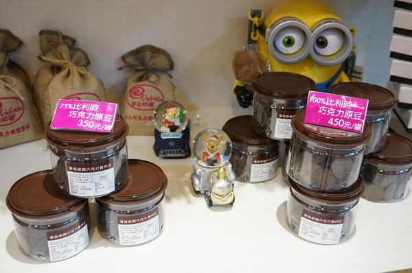 華侖婷娜:華侖婷娜-讓男孩們不用再為情人節想破頭的造型巧克力禮盒(維尼/迪士尼/蛋黃哥)