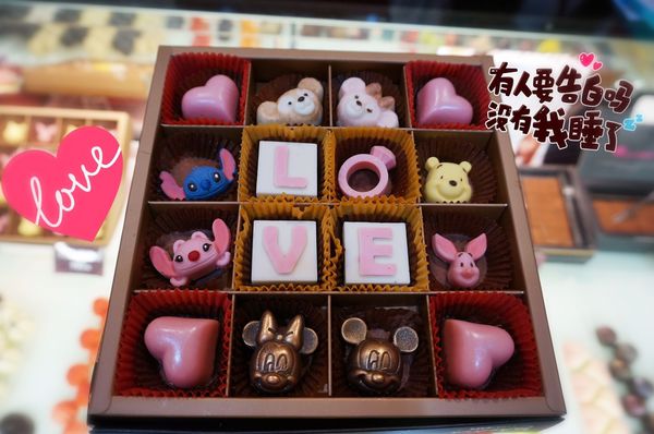 華侖婷娜:華侖婷娜-讓男孩們不用再為情人節想破頭的造型巧克力禮盒(維尼/迪士尼/蛋黃哥)