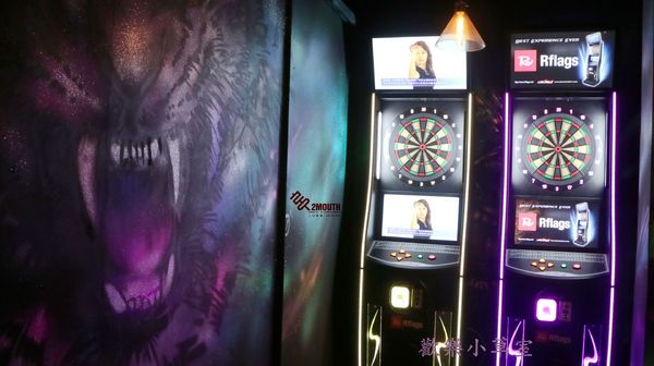 2口串酒 x 失控奶昔:【台北美食】你失控了沒?2口串酒 x 失控奶昔@信義安和站