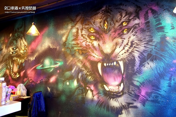 2口串酒 x 失控奶昔：【愛評網口碑體驗】到底有多失控, 你來喝喝看就知道!! ✿✿ 2口串酒 x 失控奶昔 ✿✿ (附菜單)