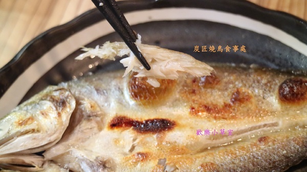 炭匠燒鳥食事處:【台北美食】炭匠燒鳥食事處@蘆洲徐匯中學捷運站