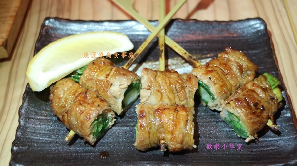 炭匠燒鳥食事處:【台北美食】炭匠燒鳥食事處@蘆洲徐匯中學捷運站