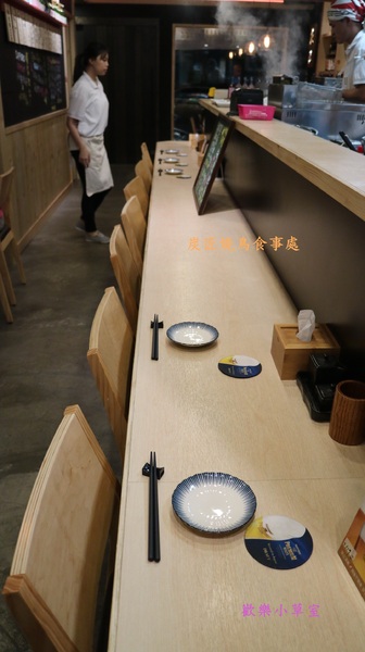 炭匠燒鳥食事處:【台北美食】炭匠燒鳥食事處@蘆洲徐匯中學捷運站