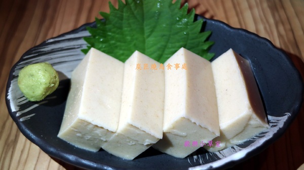 炭匠燒鳥食事處:【台北美食】炭匠燒鳥食事處@蘆洲徐匯中學捷運站