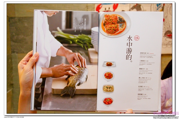 開飯川食堂(敦化店):【台北東區川菜】☼開飯川食堂(台北敦化店)☼2016夏季新菜/麻中帶香的川菜料理,夏日開胃的好選擇!♥♥