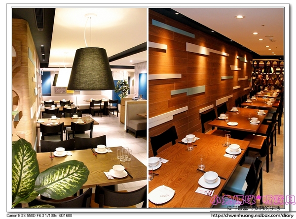 開飯川食堂(敦化店):【台北東區川菜】☼開飯川食堂(台北敦化店)☼2016夏季新菜/麻中帶香的川菜料理,夏日開胃的好選擇!♥♥