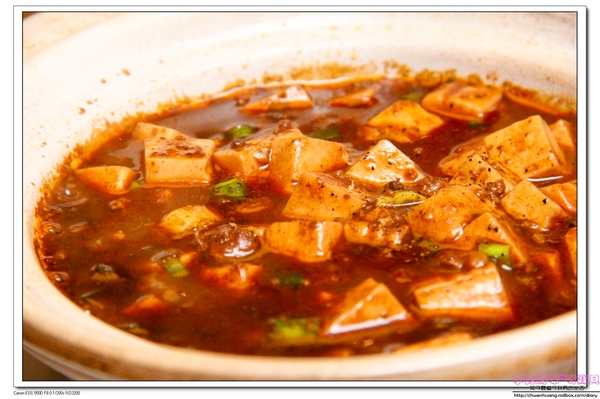 開飯川食堂(敦化店):【台北東區川菜】☼開飯川食堂(台北敦化店)☼2016夏季新菜/麻中帶香的川菜料理,夏日開胃的好選擇!♥♥