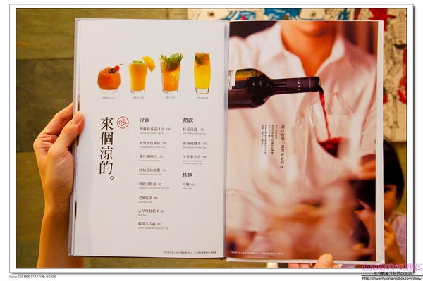 開飯川食堂(敦化店):【台北東區川菜】☼開飯川食堂(台北敦化店)☼2016夏季新菜/麻中帶香的川菜料理,夏日開胃的好選擇!♥♥