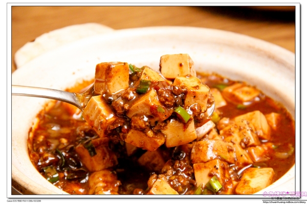 開飯川食堂(敦化店):【台北東區川菜】☼開飯川食堂(台北敦化店)☼2016夏季新菜/麻中帶香的川菜料理,夏日開胃的好選擇!♥♥