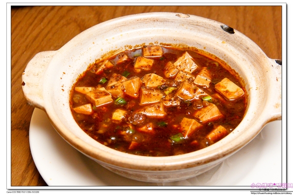 開飯川食堂(敦化店):【台北東區川菜】☼開飯川食堂(台北敦化店)☼2016夏季新菜/麻中帶香的川菜料理,夏日開胃的好選擇!♥♥