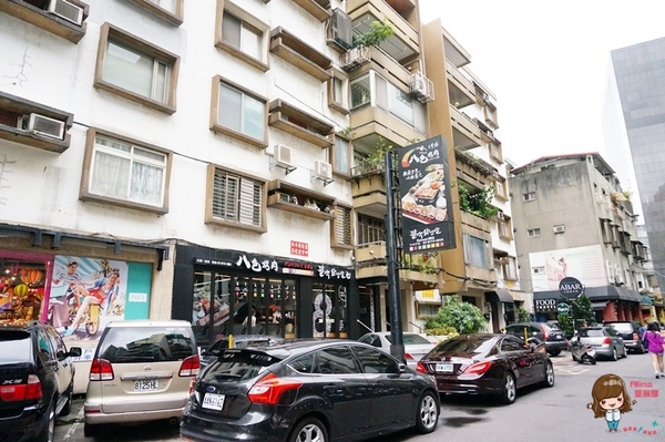 八色烤肉：【食記】台北東區 八色烤肉一號店 正宗韓國八色豬五花韓式烤肉 泡菜海鮮辣湯 起司炒飯好滿足