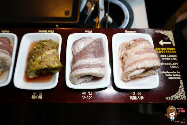八色烤肉：【食記】台北東區 八色烤肉一號店 正宗韓國八色豬五花韓式烤肉 泡菜海鮮辣湯 起司炒飯好滿足