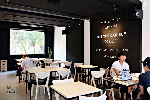 內湖美食不限時咖啡廳-BS and Drink