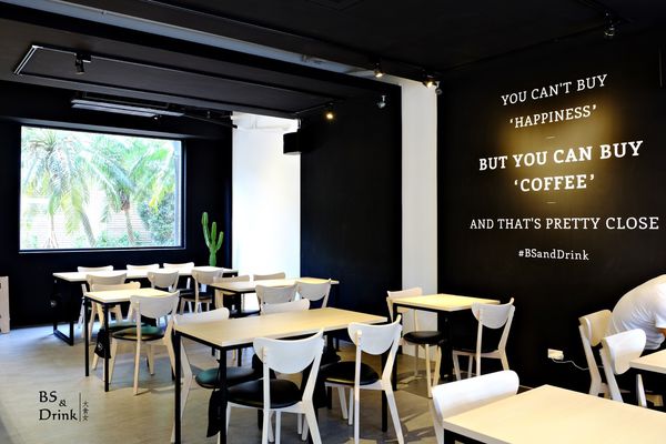 內湖美食不限時咖啡廳-BS and Drink