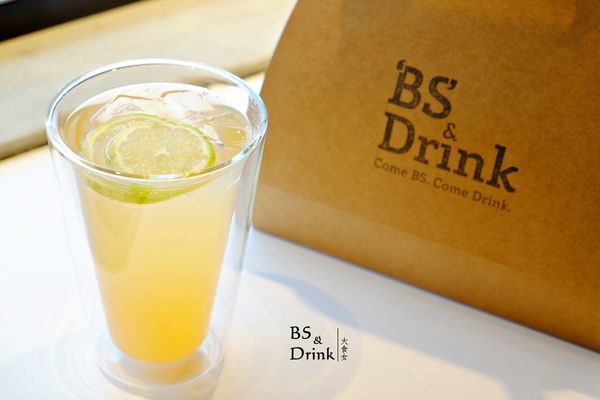 內湖美食不限時咖啡廳-BS and Drink