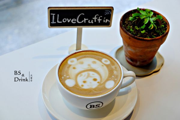 內湖美食不限時咖啡廳-BS and Drink