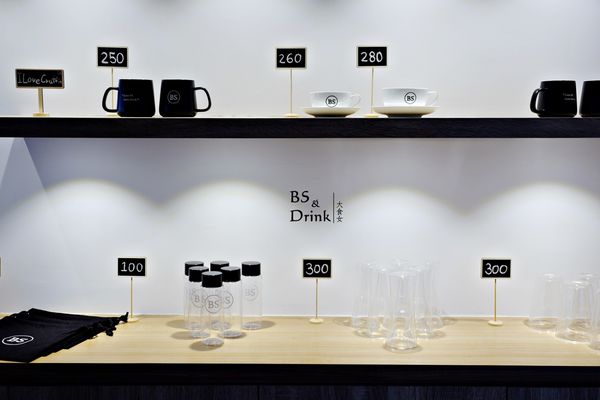 內湖美食不限時咖啡廳-BS and Drink